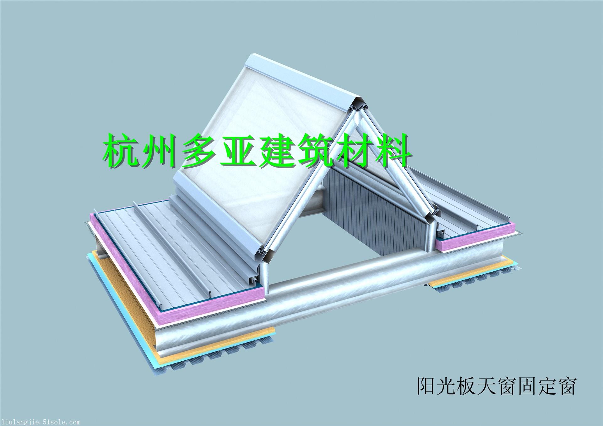 鋁鎂錳仿古瓦 現代建材與古典美學的完美融合